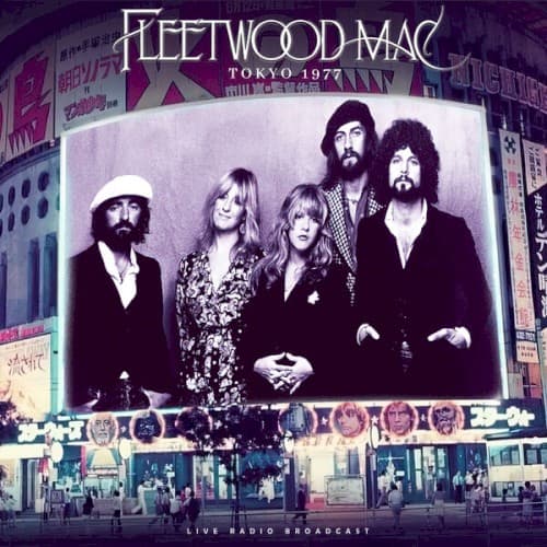 Tokyo 1977 cover art