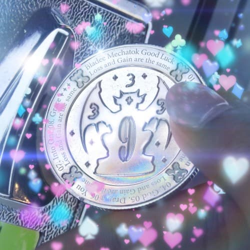 Drama cover art